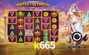 k665: Seu Cassino Premiado com Pagamentos Rápidos